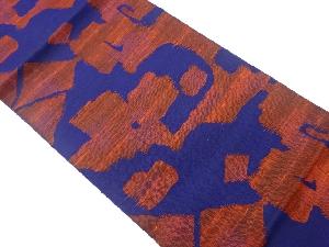 手織り紬抽象模様織出し名古屋帯